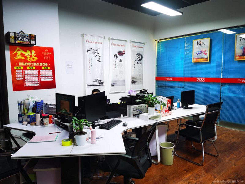 如何选择信息咨询顾问：恩施新耀带你轻松入门