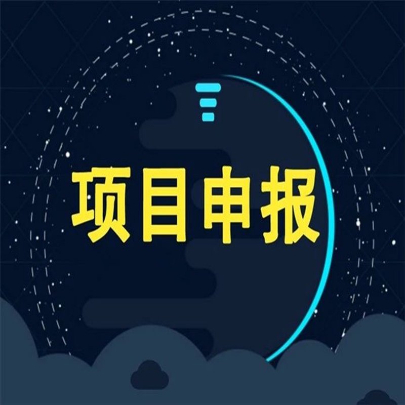 商务信息咨询：企业在瞬息万变市场的导航灯